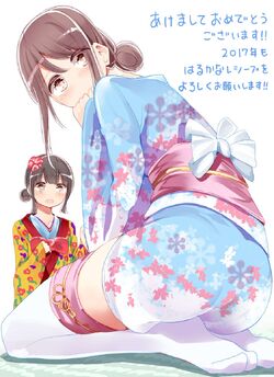 Haruka Ozora (Harukana Receive) : r/animemidriffs