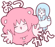 Sticker9.png (21 KB)