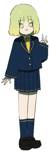 School Uniform