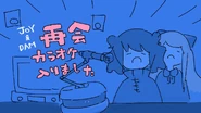 Artwork of Nana, Lili and Macaron announcing that Himitsu and Suisei ni Nareta Nara have been released on Joysound and DAM.[29]