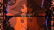 An alternate thumbnail of Himitsu depicting Nana and Lili together.