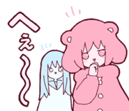 Sticker4.png (16 KB)