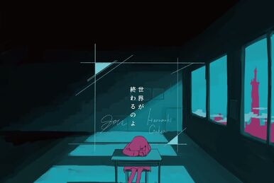 Sleep Sheep Sunroom | Harumaki Gohan Wiki | Fandom
