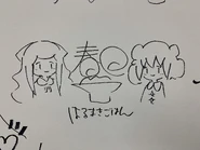 An autograph from Harumaki Gohan featuring Nana and Lili.[17]