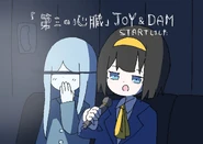 Art of Mikage and Tomodachi announcing that Daisan no Shinzou has been released on Joysound and DAM.[1]