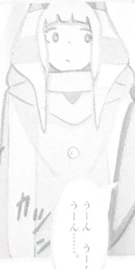 Adult