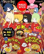 A poster for the Harumaki Gohan x Magic Spice collab.[43]