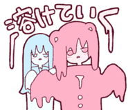 Sticker7.png (19 KB)