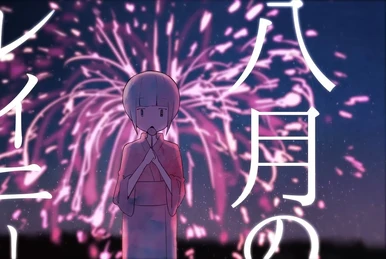 Sleep Sheep Sunroom | Harumaki Gohan Wiki | Fandom