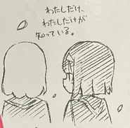 Spica x mikage gallery.png (231 KB) A doodle of Spica and Mikage.