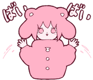 Meltysticker8