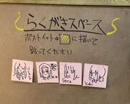 Doodles of Urara, Mikage, Spica and Yuuhi from the doodle space in the Phantom Exhibit. [11]