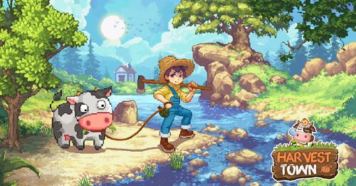 Harvest Town Wiki