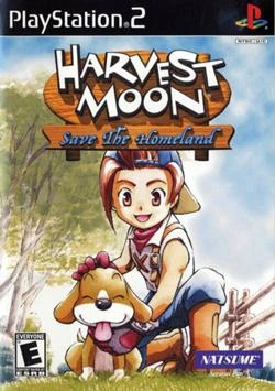 Harvest Moon Save The Homeland Harvest Moon Wiki Fandom
