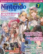 Ares appearing on the cover of July 2021's Nintendo Dream