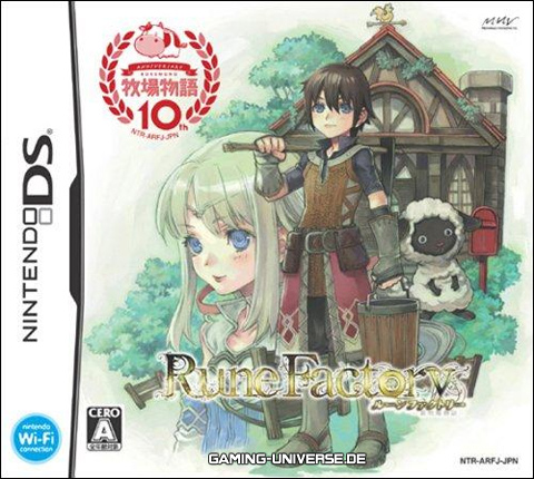 【美品】龍の国 Rune Factory Marvelous Rune Factory: Dragon Country – Nintendo Switch 2