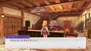 Making can be done by talking to the mascot "St. Eliza" in SEED's Rigbarth station.