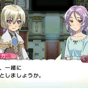Relationships Rf4 Rune Factory Wiki Fandom