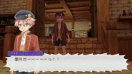 BoyText.png (1.66 MB) Image