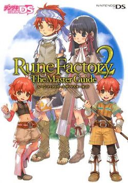 Rune Factory 2: A Fantasy Harvest Moon | Rune Factory Wiki | Fandom