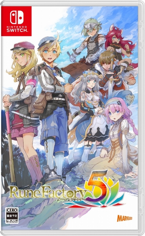 rune factory frontier switch