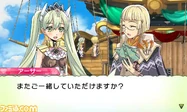 Arthur | Rune Factory Wiki | Fandom