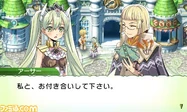 Arthur | Rune Factory Wiki | Fandom