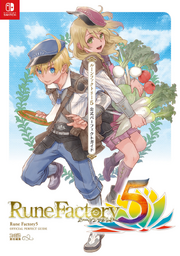 Rune Factory 5 Official Perfect Guide.png