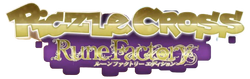 Piczle Cross: Rune Factory