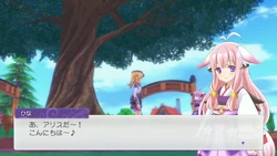 Hina (RF5) | Rune Factory Wiki | Fandom