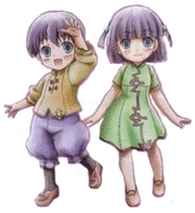 Your Child (RFToD).png