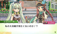 Illuminata | Rune Factory Wiki | Fandom