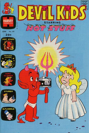 HOT STUFF THE LITTEL DEVIL 限定版 1500個