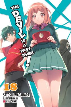 The Devil Is a Part-Timer!, Vol. 13 by Wagahara, Satoshi