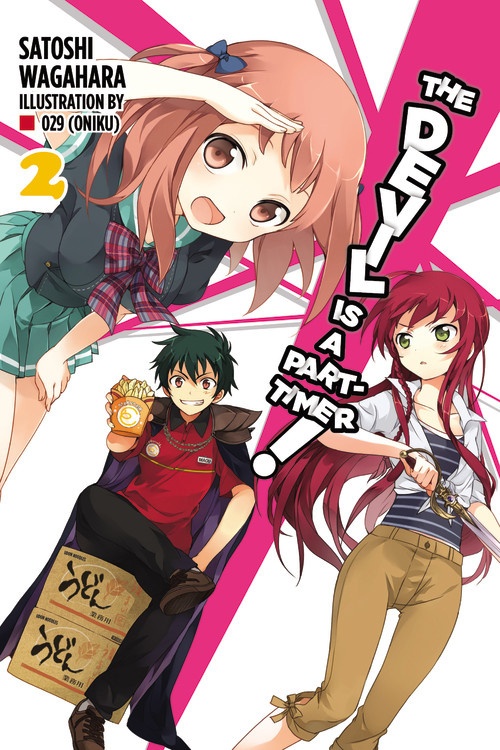 Light Novel Volume 2, Hataraku Maou-sama! Wiki