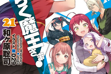 The Devil is a Part-Timer! Volume 10 Light Novel Review - TheOASG