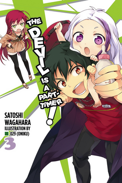 The Devil is a Part-Timer: (Episode 3) Gabriel Visit In House Of Sadao  Maou, He Wants Alas Ramus Back.