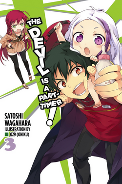 The Devil Is a Part-Timer!, Vol. 15 (manga) (The Devil Is a Part