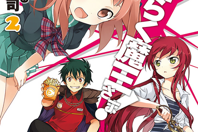 The Devil is a Part-Timer! Volume 8 Light Novel Review - TheOASG