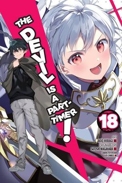 Manga Volume 18 English