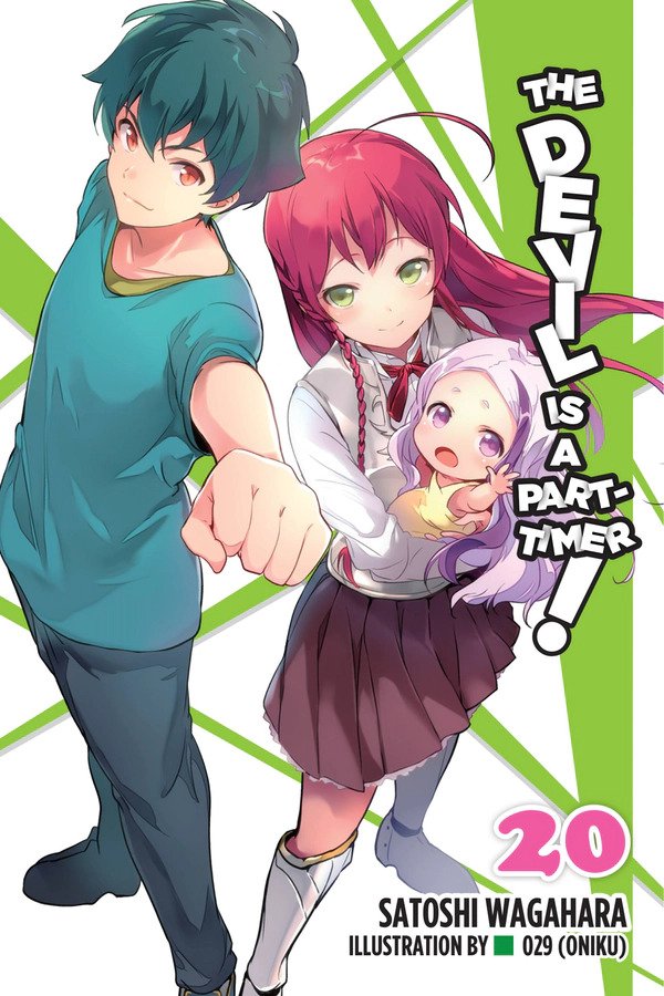 Hataraku Maou-sama! - Anime - AniDB
