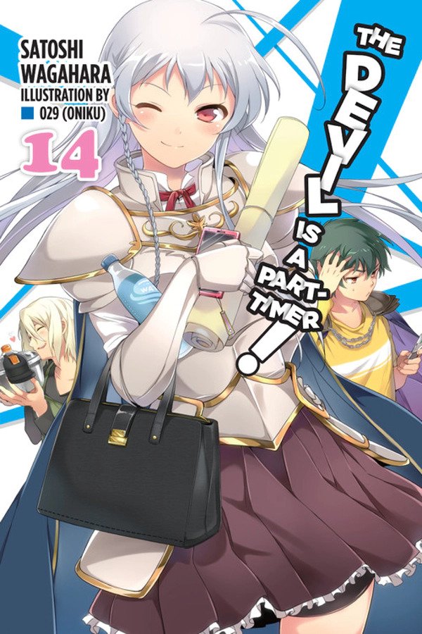 Light Novel Volume 12, Hataraku Maou-sama! Wiki