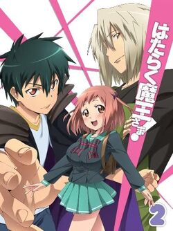 Hataraku Maou-sama！！』2nd Season ED - Liyuu「bloomin'」 : r/anime