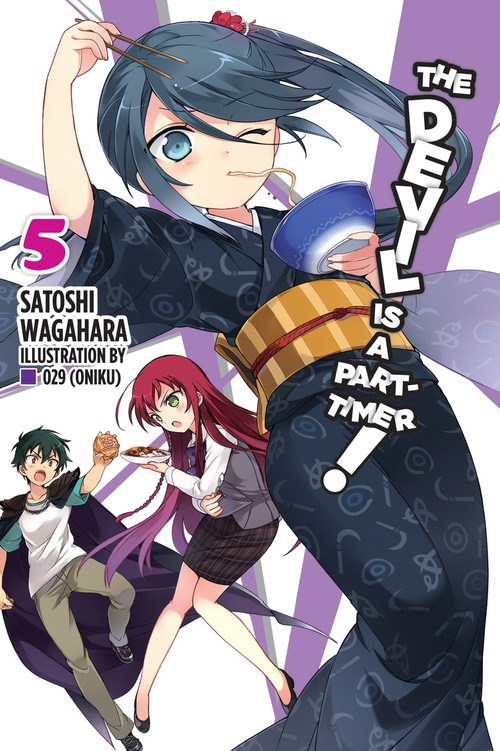 Hataraku Maou Sama Light Novel Volume 1 Download - Colaboratory