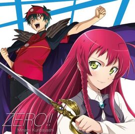 The Devil is a Part-Timer! – Opening Theme – ZERO!! 