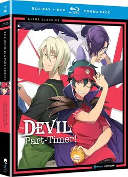 Anime DVD Hataraku Maou-sama! (The Devil is a Part-Timer) Season 1