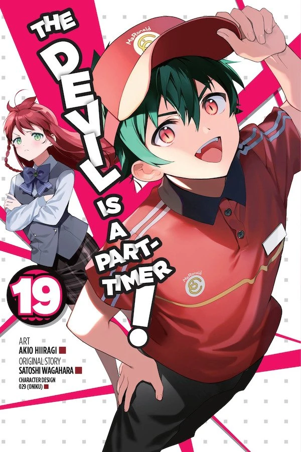 Manga_Volume_19_English.jpg?042148