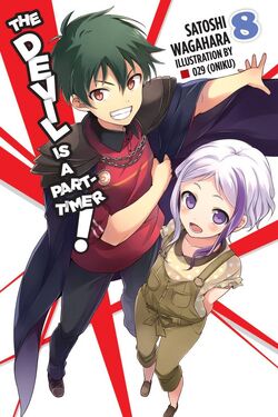  The Devil Is a Part-Timer! High School!, Vol. 1