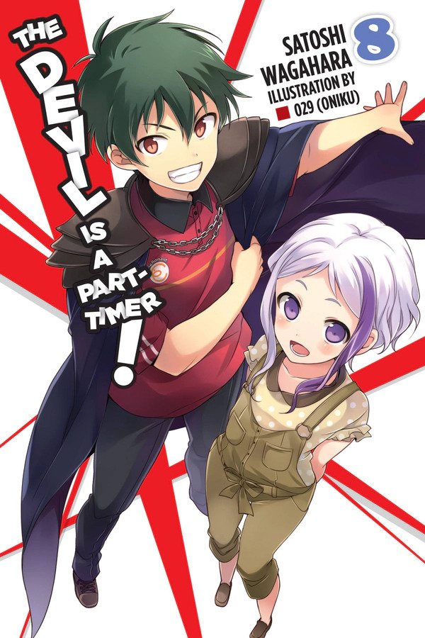 Hataraku Maou-sama! – NIJI zine