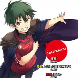 The Devil is a Part-Timer! Volume 8 Light Novel Review - TheOASG